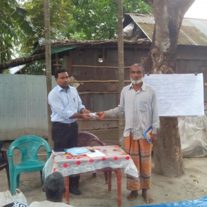 কৃষক মাঠ স্কুল, শমশেরপুর ব্লক