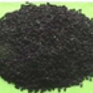 বারি কালোজিরা-১